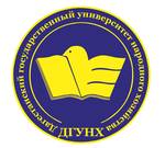 Логотип Дагестанского государственного университета народного хозяйства