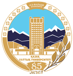 Логотип Казахского национального университета имени аль-Фараби