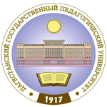 Логотип Дагестанского государственного педагогического университета имени Р. Гамзатова