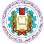 Логотип Великолукской государственной сельскохозяйственной академии