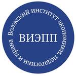Логотип Волжского института экономики, педагогики и права