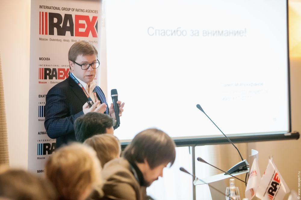 Митрофанов Павел Сергеевич, управляющий директор по корпоративным рейтингам "Эксперт РА"