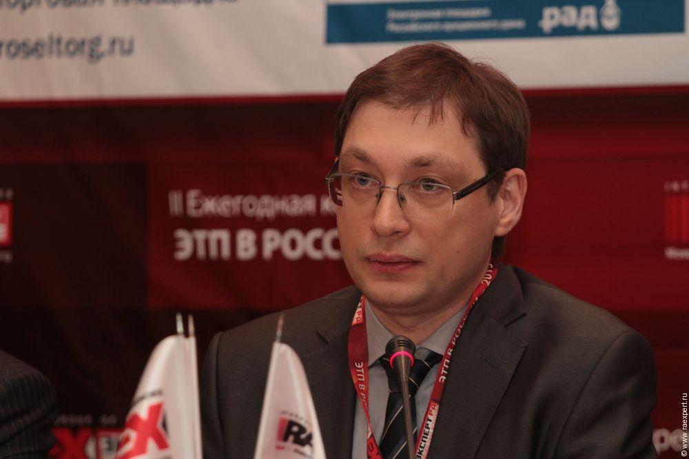 Миндич Дмитрий Анатольевич, исполнительный директор проекта «ЭТП в России» RAEX (РАЭКС-Аналитика)