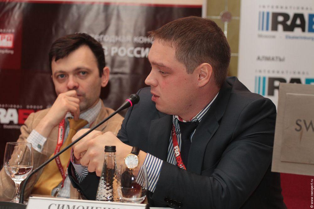 Симоненко Виктор Викторович, начальник отдела ИТ и аналитики ОАО «ЭССК ЕЭС»