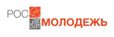 РосМолодежь