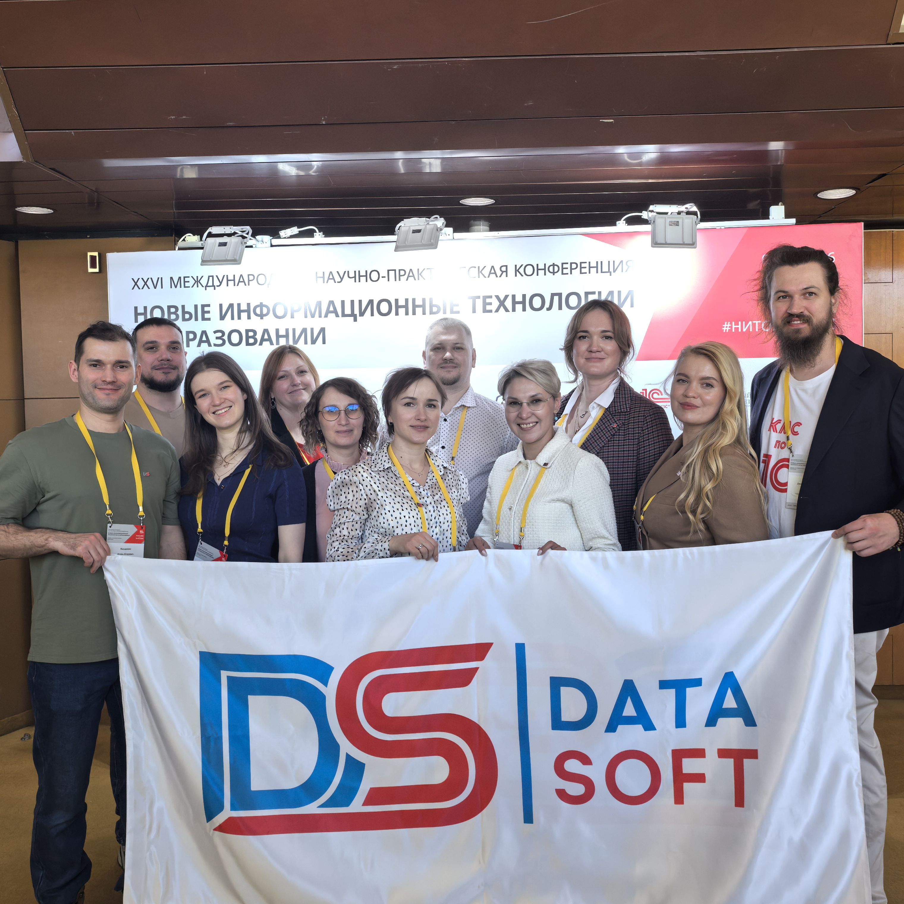 data soft