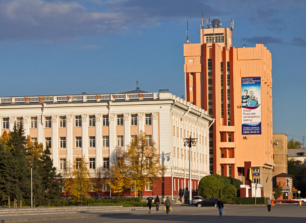 Здание Алтайского государственного университета