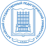 Логотип Алтайского государственного педагогического университета