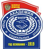 Логотип Академии труда и социальных отношений