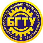 Логотип Брянского государственного технического университета