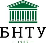 Логотип Белорусского национального технического университета