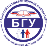 Логотип Брянского государственного университета имени академика И.Г. Петровского