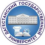 Логотип Дагестанского государственного университета