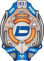 Логотип  Донецкого национального технического университета