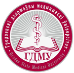Логотип Гродненского государственного медицинского университета