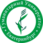 Логотип Гуманитарного университета