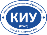 Логотип Казанского инновационного университета имени В.Г. Тимирясова