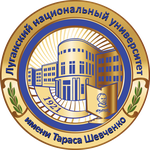 Логотип Луганского национального университета имени Т. Шевченко