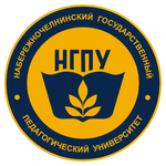 Логотип Набережночелнинского государственного педагогического университета