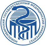 Логотип Новосибирского государственного медицинского университета