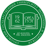 Логотип Орловского государственного университета экономики и торговли