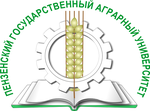 Логотип Пензенского государственного аграрного университета