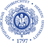 Логотип Российского государственного педагогического университета имени А. И. Герцена