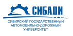 Логотип Сибирского государственного автомобильно-дорожного университета