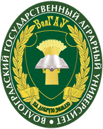 Логотип Волгоградского государственного аграрного университета
