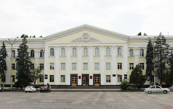 Здание Дагестанского государственного университета