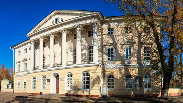 Здание Иркутского государственного университета