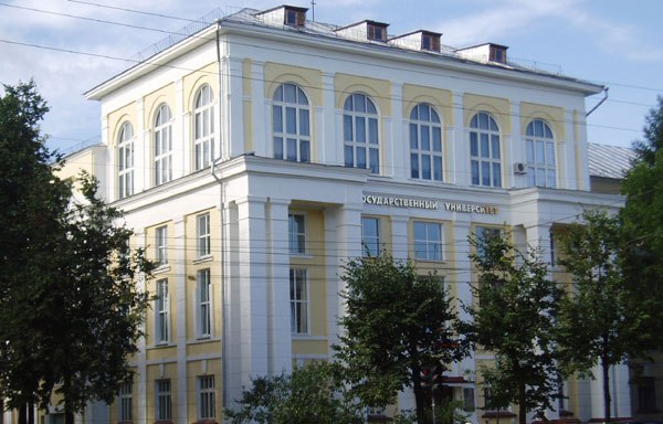 Здание Ивановского государственного университета