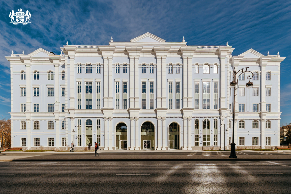 Здание Тюменского государственного университета