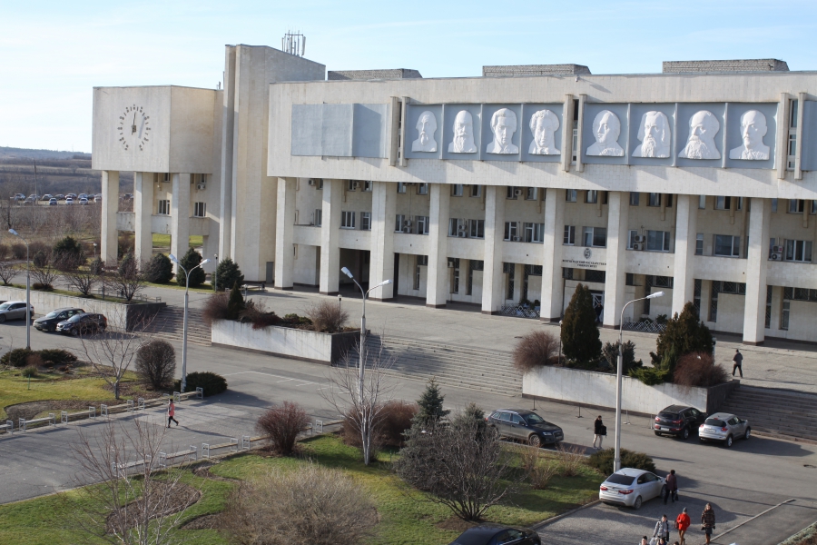 Здание Волгоградского государственного университета (ВолГУ)